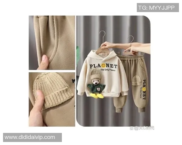 童装时尚新潮流：为孩子选择舒适与个性并存的秋冬季穿搭秘籍