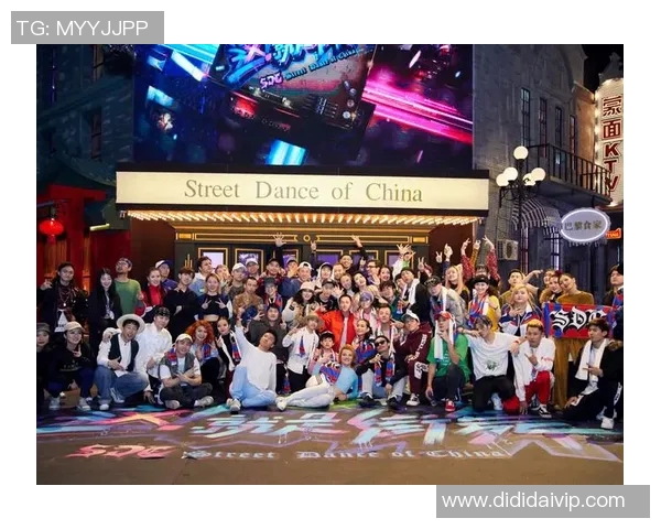 与吴静畅谈街舞之路与人生追求的精彩对话 与吴静畅谈街舞之路与人生追求的精彩对话