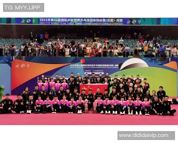 广州乒乓球队与成都乒乓球队赛后实力对比分析与总结