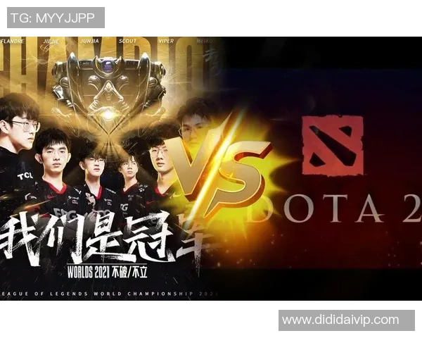 热议DOTA2EDG战队状态转变背后的原因与未来展望