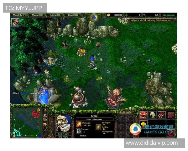 黄秀英的DOTA2人生探索与成长之路深度对话分享