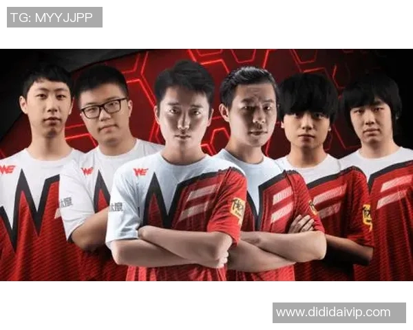 WE战队转型之路揭秘：从辉煌到重生的艰辛历程与未来展望