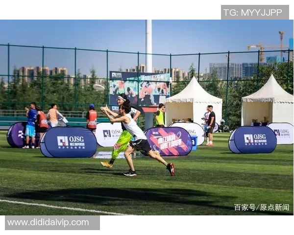 南京飞盘队与上海飞盘队赛后复盘分析及经验总结