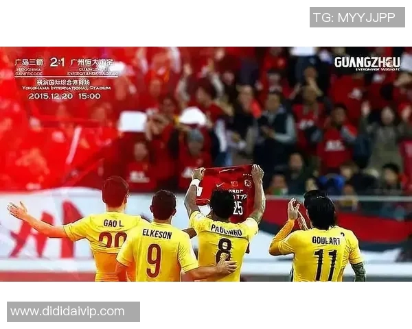 恒大对阵广岛三箭引发日本球迷热议精彩评论汇总