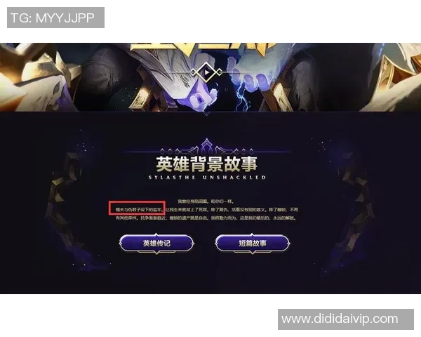 从零起步掌握英雄联盟灵活性技巧全解析助你成为游戏高手