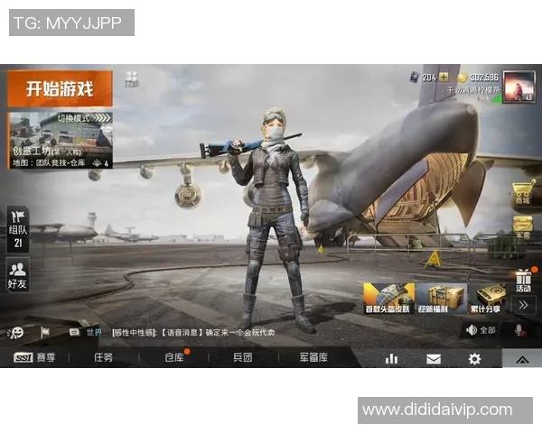 专访和平精英制作人黄芳揭秘游戏成功背后的秘密与策略