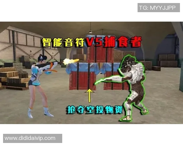 和平精英V5版本全新节奏揭秘与玩法解析带你领略游戏新体验