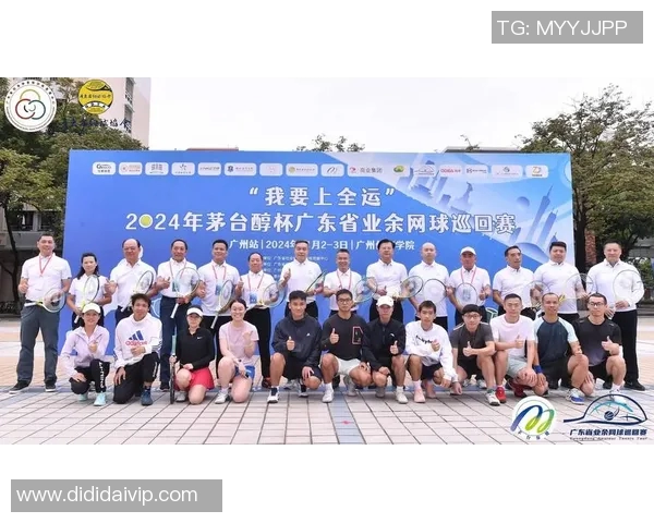 广州网球队在邀请赛中的比赛经验与表现分析与点评 广州网球队在邀请赛中的比赛经验与表现分析与点评